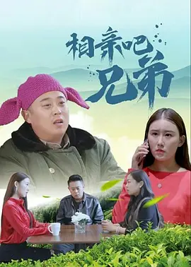 国产成人麻豆精品